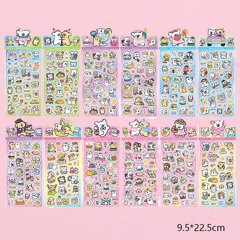 Laser sticker sheet (25*9cm) / Puppy (dn)