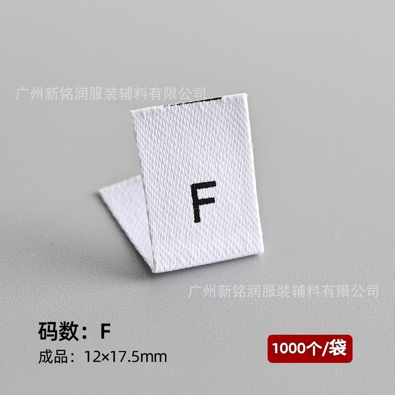 White f (matte tape) 1,000 pcs/pack