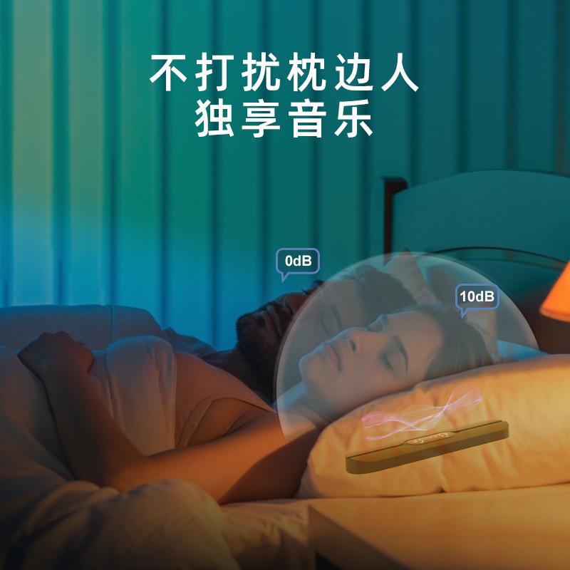 The Third Generation of Bone Conduction Under-Pillow Speakers, Wireless Bluetooth Music Box, White Noise Timer, Under-Pillow Speaker, Bluetooth 5.4 thumbnail 4