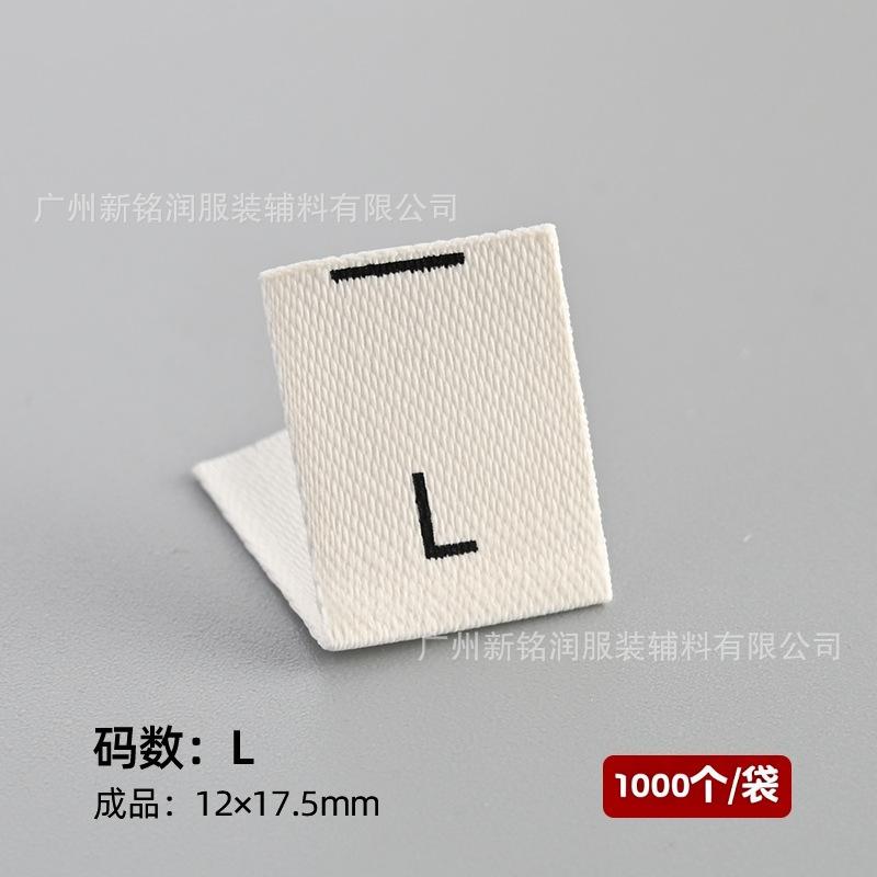 Apricot l (matte tape) 1,000 pcs/pack