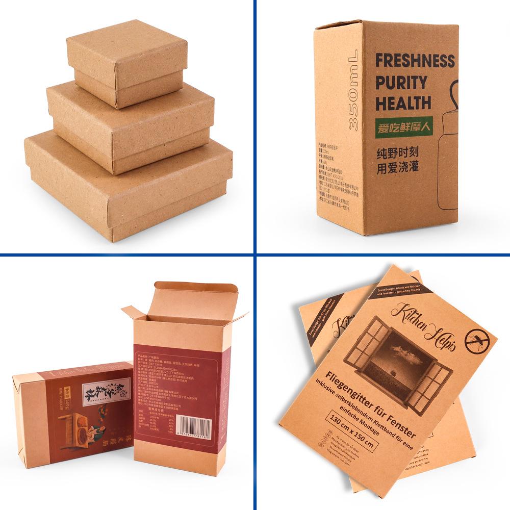 Customized cowhide box;customized consultation customer service;customized consultation customer service