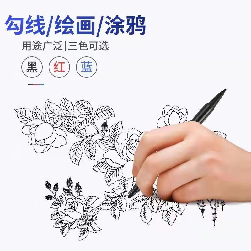Small double-headed marker oily 120 black quick-drying marker large capacity art painting Gouxianbi wholesale thumbnail 3