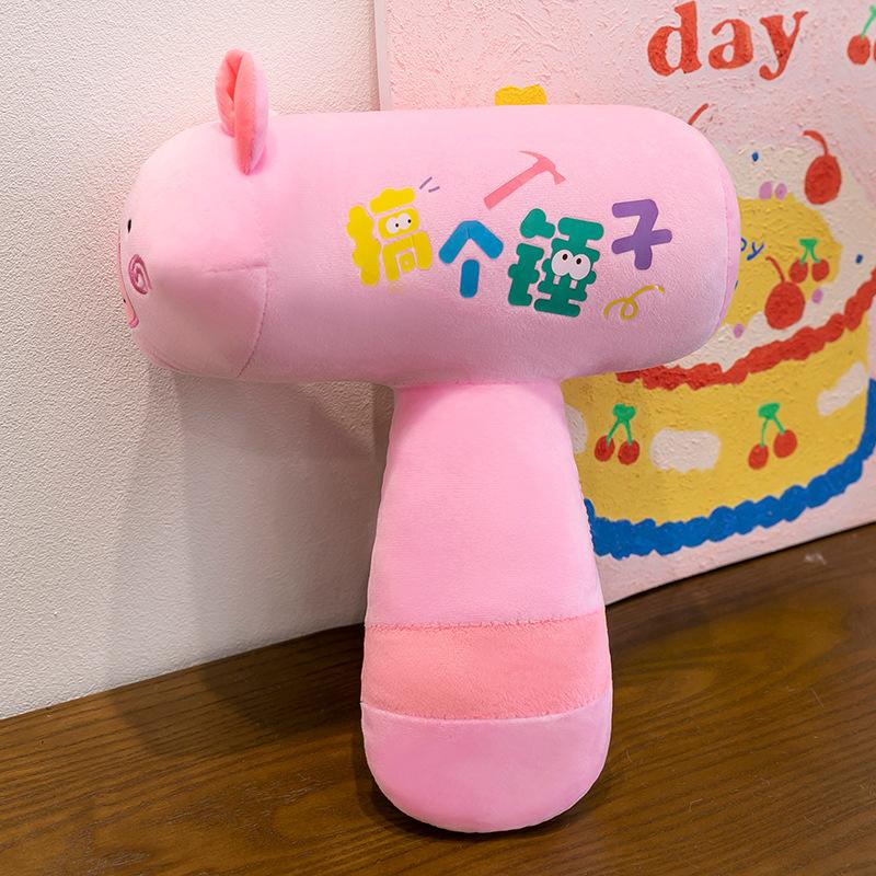 Pink capi hammer / Boutique 8-inch/single price/color mix and match