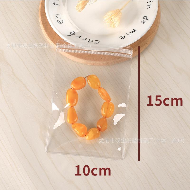 24 silk 10x15cm ziplock bag