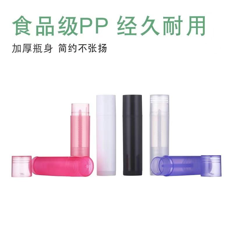 Factory in stock wholesale 5G direct filling mouth wax tube lipstick tube DIY lip gloss tube packing packing material lip balm tube thumbnail 2