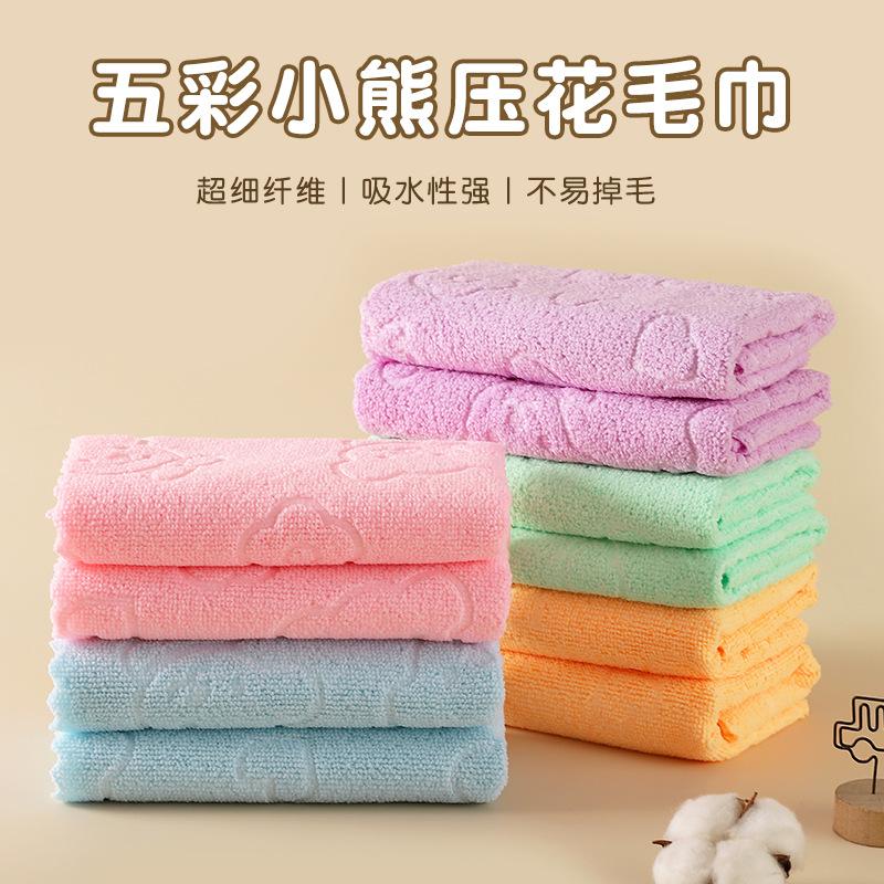 Colorful Thickened Towel Absorbs Water, Does Not Shed Lint, Does Not Fade, Disposable Towel, Gas Station Gift Manufacturer Towel Wholesale