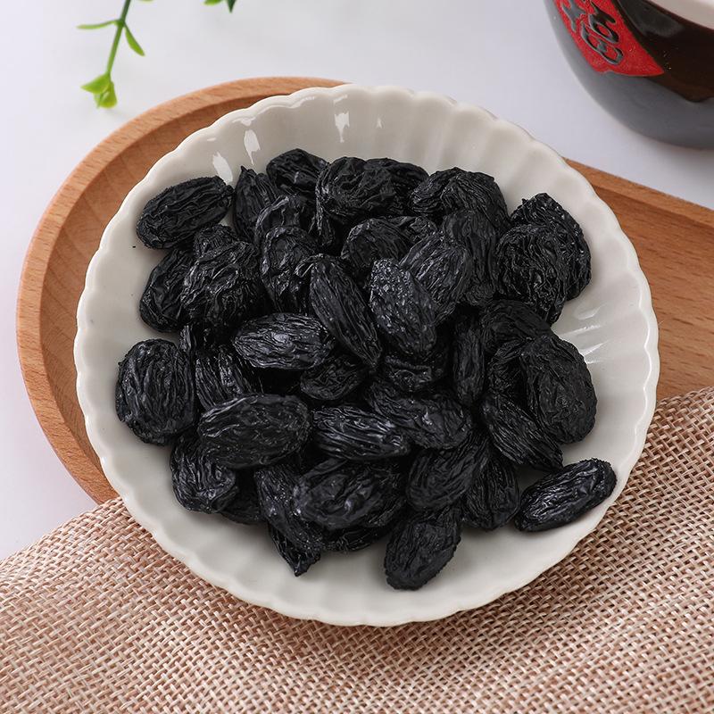 Buy by the gram / Black Currant raisin