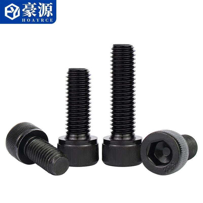Grade 12.9 Cylinder Head Hexagon Socket Screw Cup Head Hexagon Socket Screw Black M1.4M2M8M10-300 Wholesale thumbnail 2