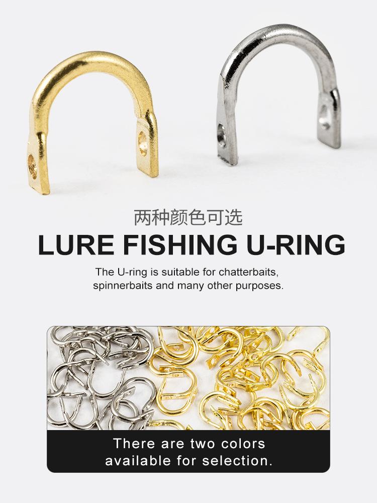 Rotating sequins U-ring bait sequins accessories cow nose ring copper connector fishing gear gadgets U-shaped buckle thumbnail 5