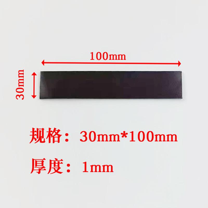 Square 30*100*1mm