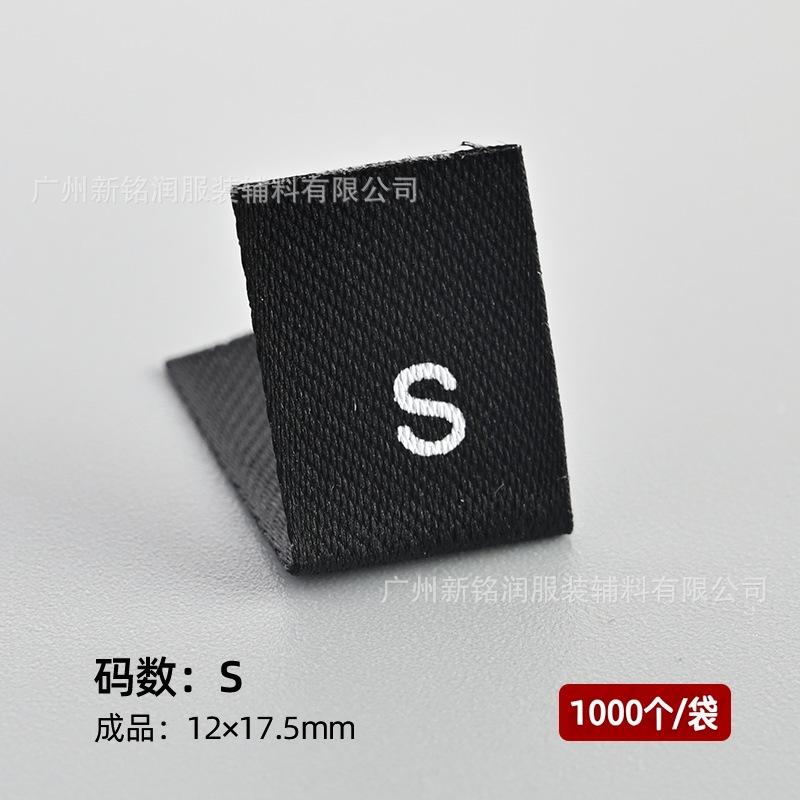 Black s (matte tape) 1,000 pcs/pack