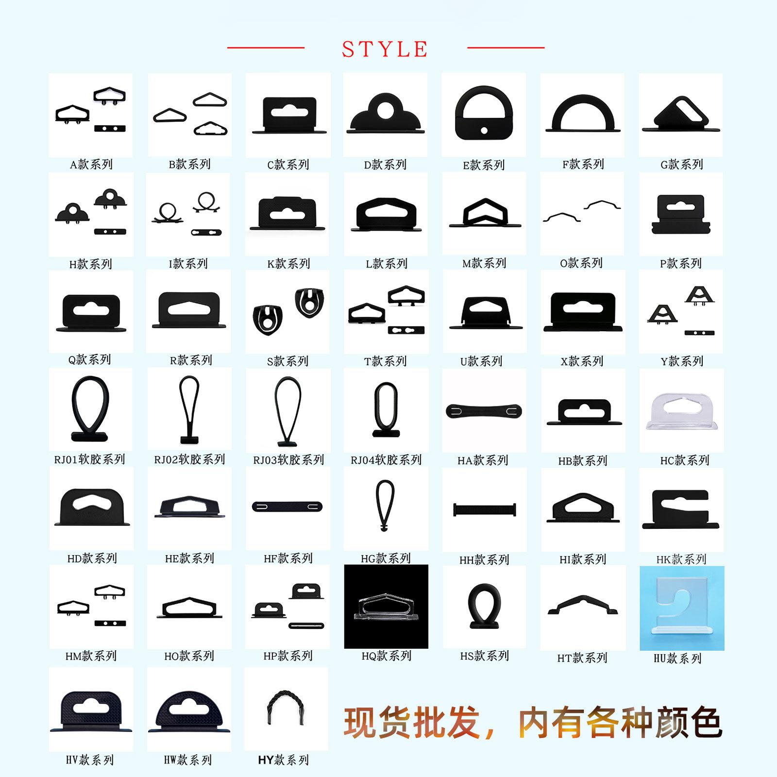 Plastic color box plastic aircraft hole hook silicone color box aircraft buckle packaging box packaging hook three-dimensional aircraft buckle