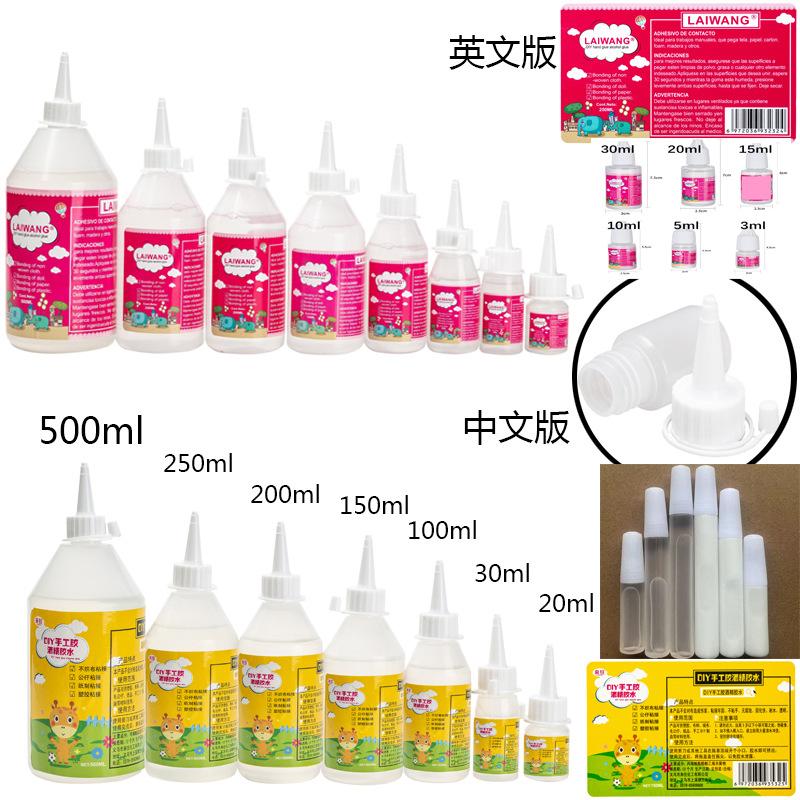 30ml alcohol glue non-woven diy glue children than 502 convenient glue hemp rope building block glue