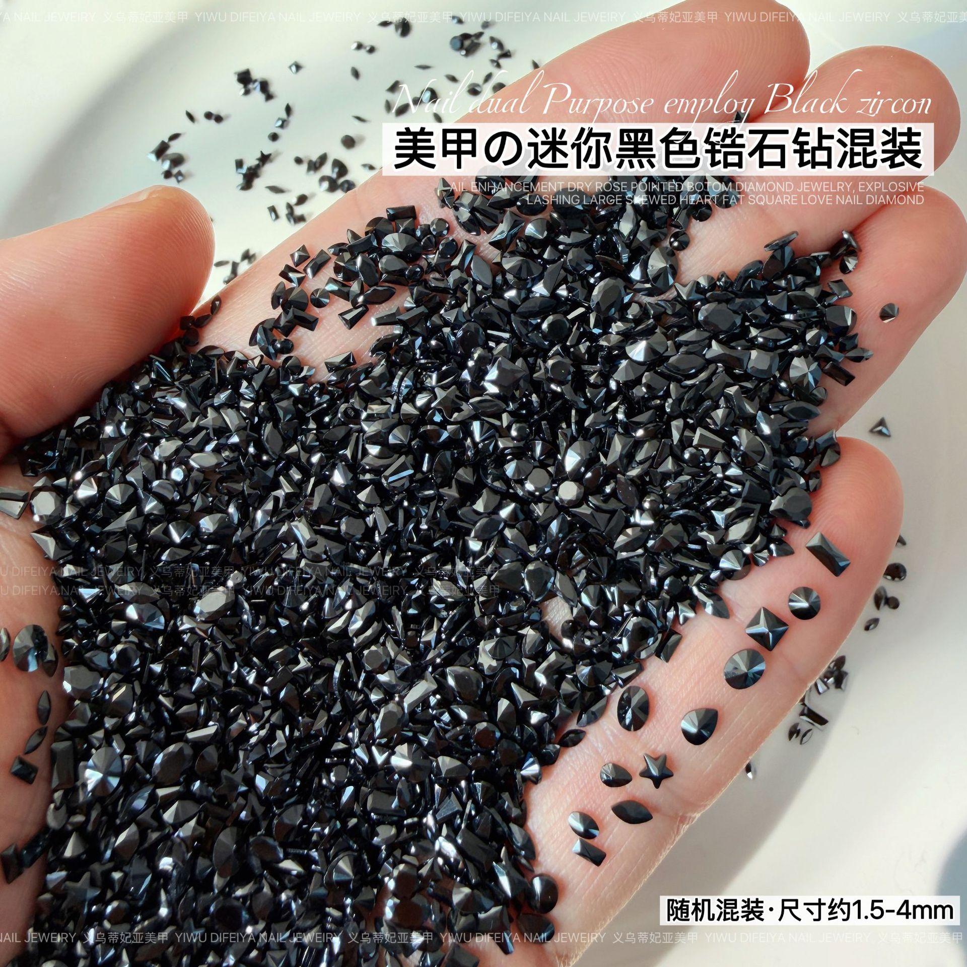 Black mini zircon mixed pack [double-sided available]