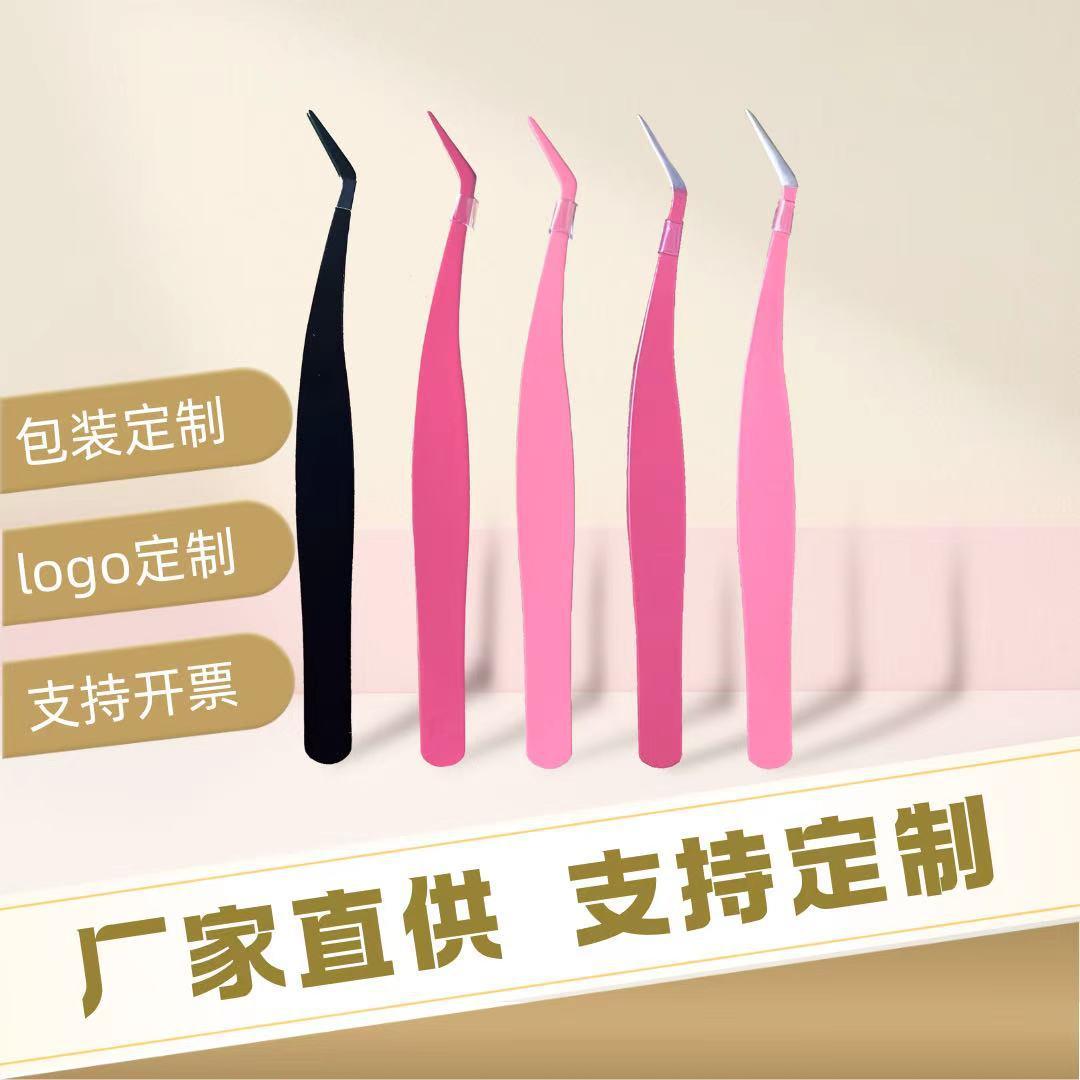 Factory Direct Supply Stainless Steel High-Precision Small Gold Feather Clip for Grafting False Eyelashes Tweezers Pointed Eyelash Curler Curved Tip Blooming