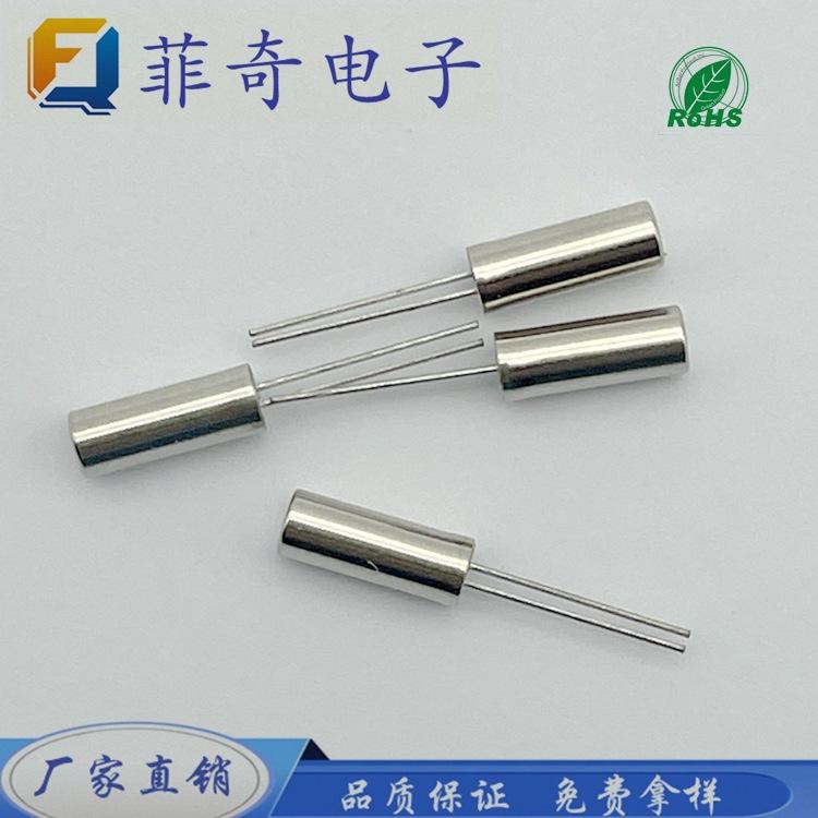 Factory Direct Supply 3*8 32.768K Cylindrical Direct Plug Passive Crystal Oscillator Tuning Fork Clock Quartz Crystal 32.768