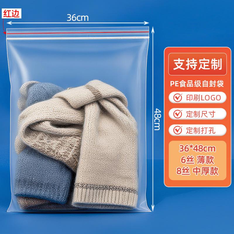 36*48cm*transparent*6 silk red edges [100 pcs]