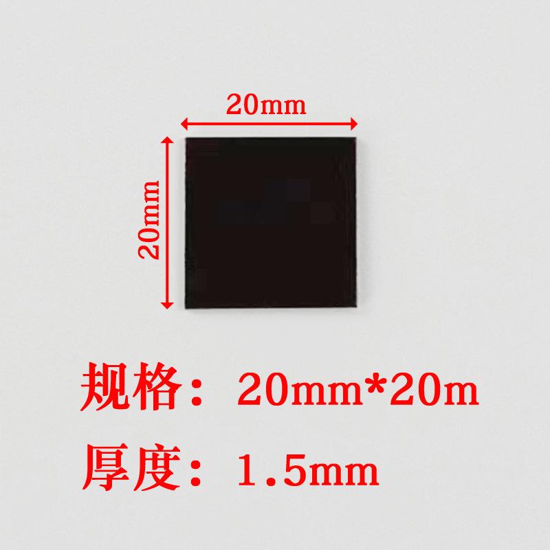 Square 20*20*1.5mm