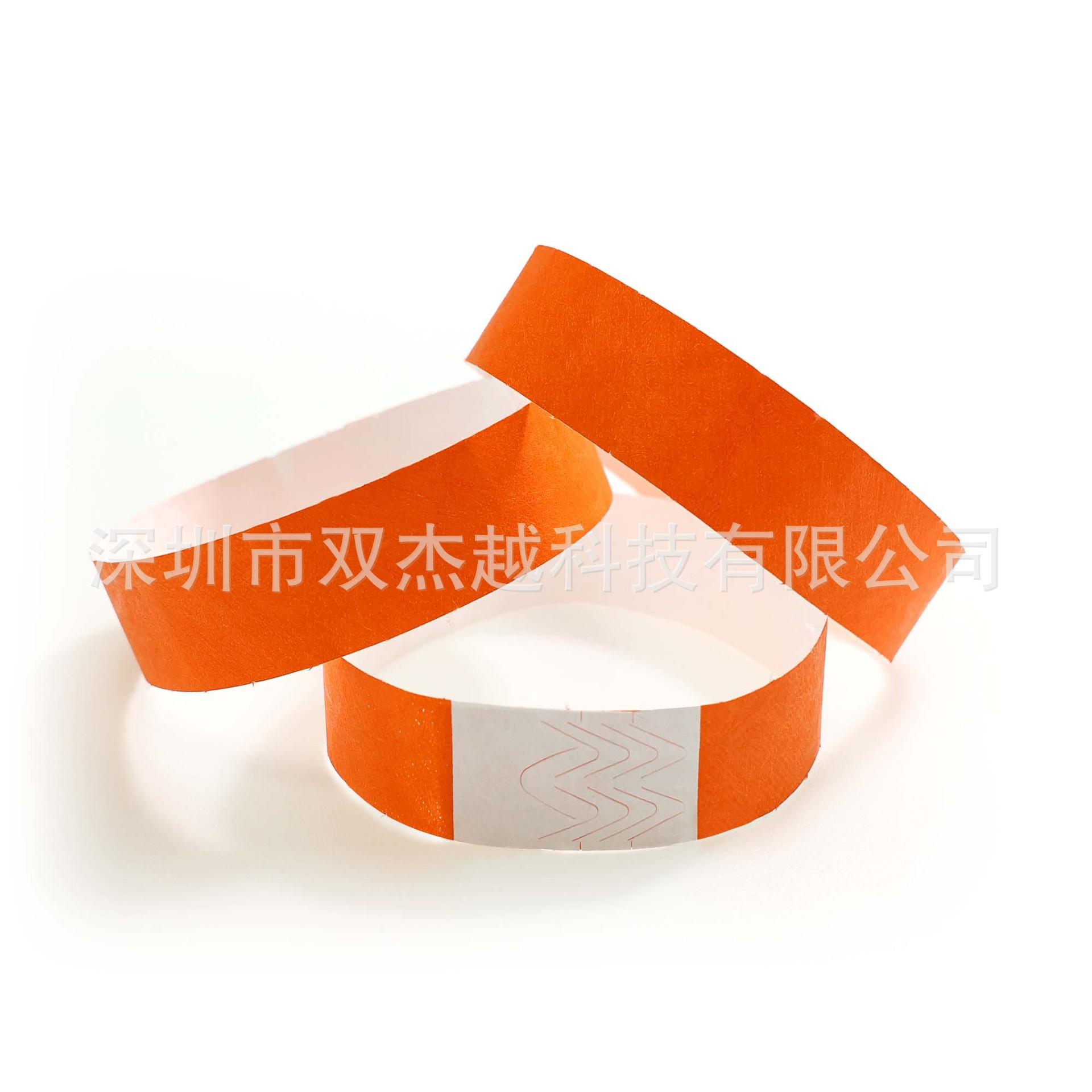 Dupont paper--orange