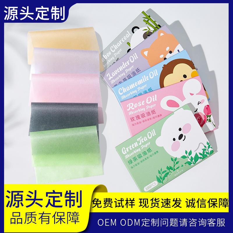 Face Oil Absorbing Paper 100 Pieces Portable Extractable Fragrance Oil Absorbing Paper Oil Absorbing Paper Face Female Cosmetic Cosmetic Worker