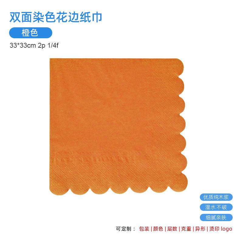 [lace 011] orange 33x33