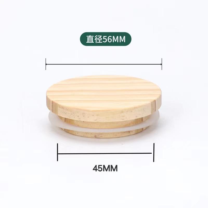 56mm pine wood cover