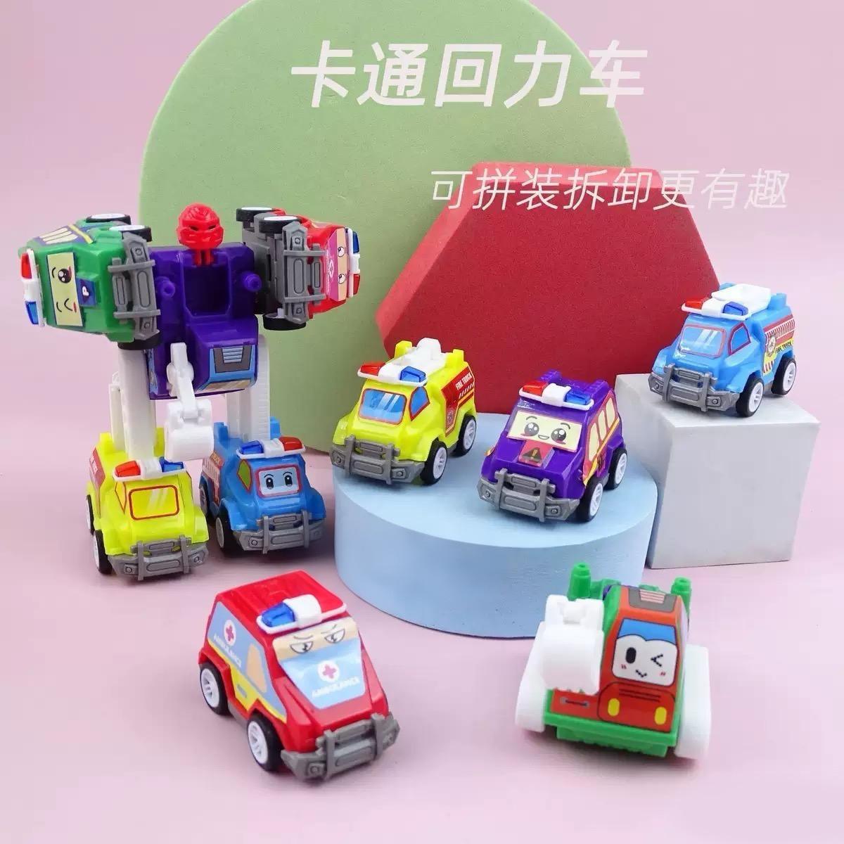 Five-in-one pull-back police car - priced per unit