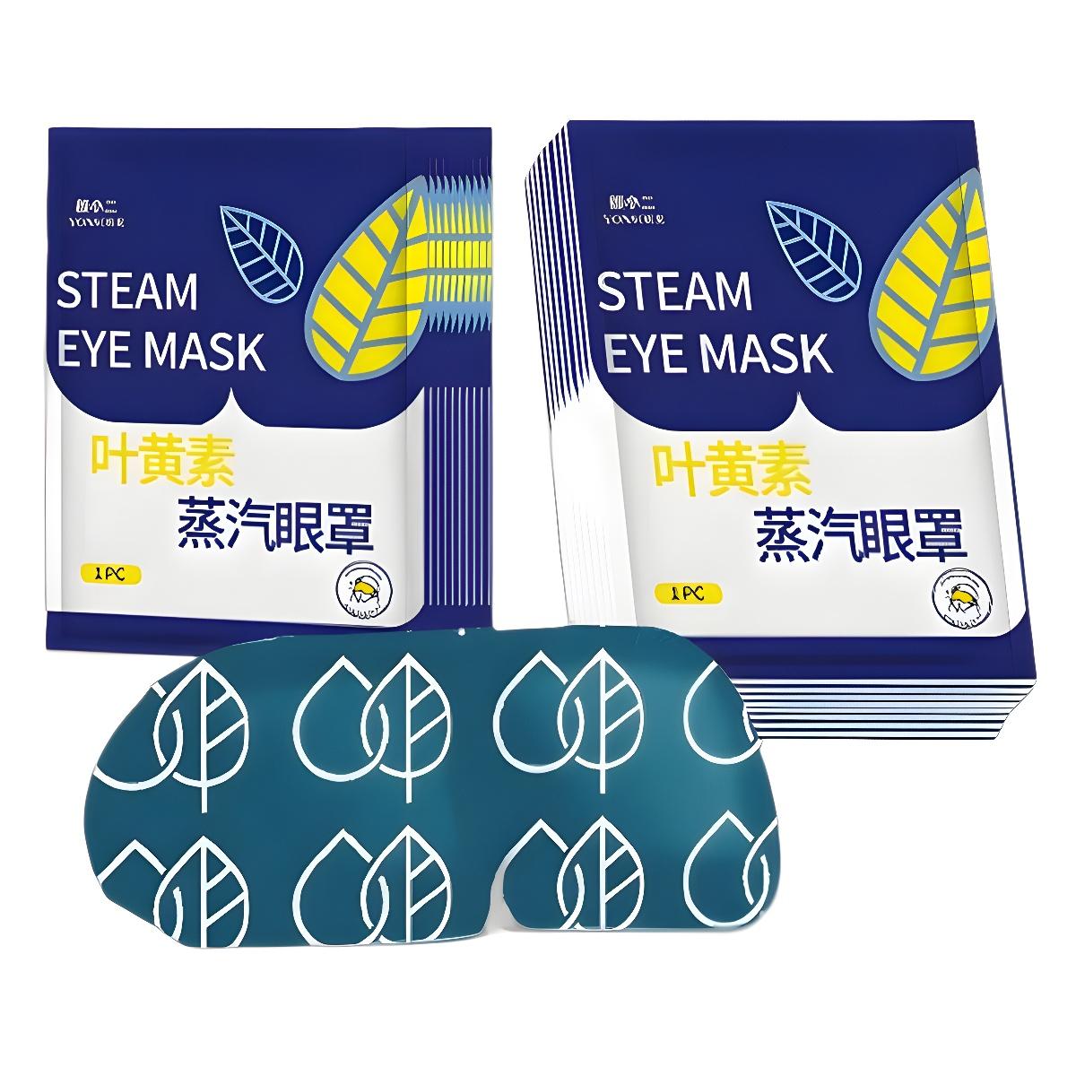 Lutein steam eye mask to relieve eye fatigue hot compress sleep shading heating eye protection patch heating steam