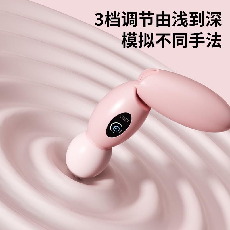 Cross-Border Folding Fascia Gun Muscle Relaxation Massager Instrument Mini Muscle Membrane Gun Neck Membrane Gun Men and Women Electric Silent Yi