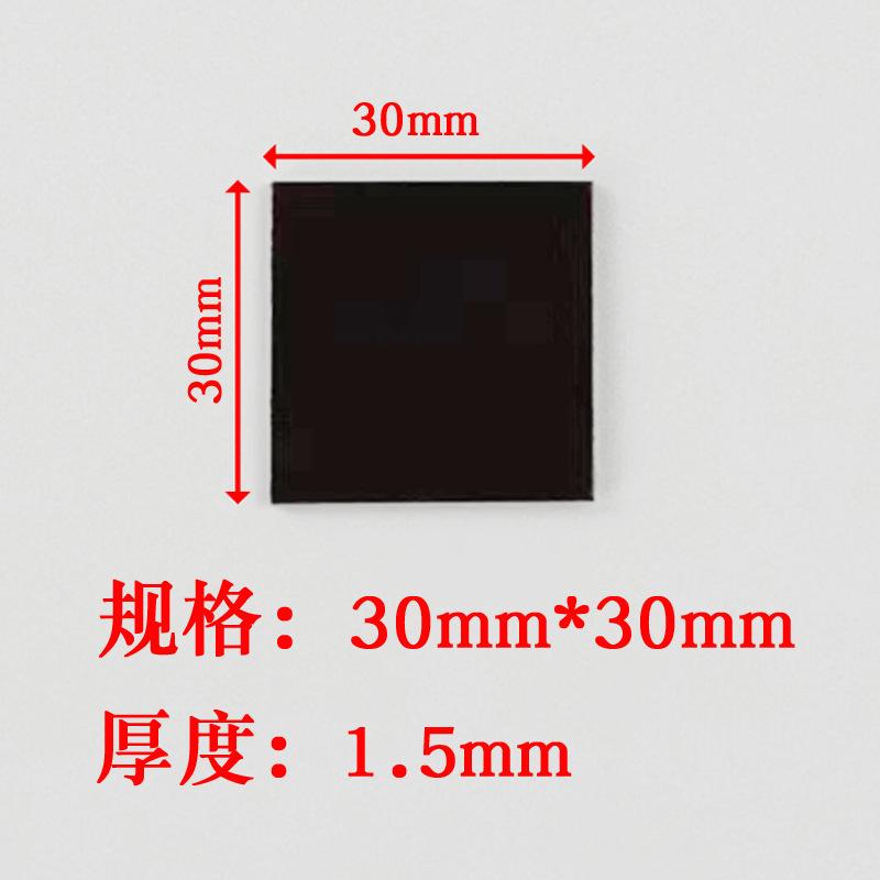 Square 30*30*1.5mm