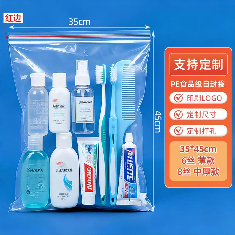 35*45cm*transparent*6 silk red edges [100 pcs]