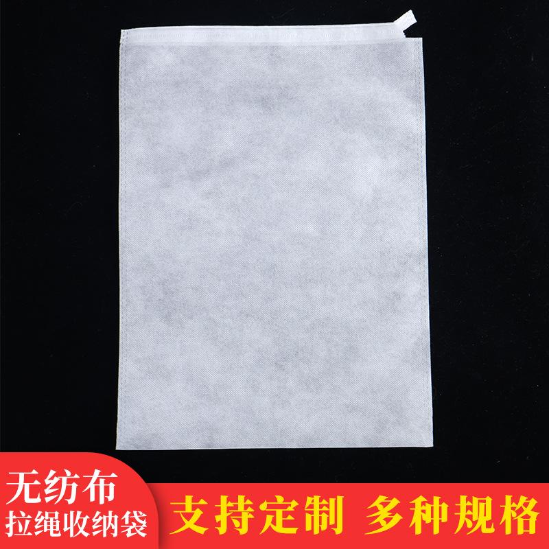 Disposable Non-Woven Drawstring Pouch Clothing Dustproof Drawstring Pouch Non-Woven Storage Bag Custom