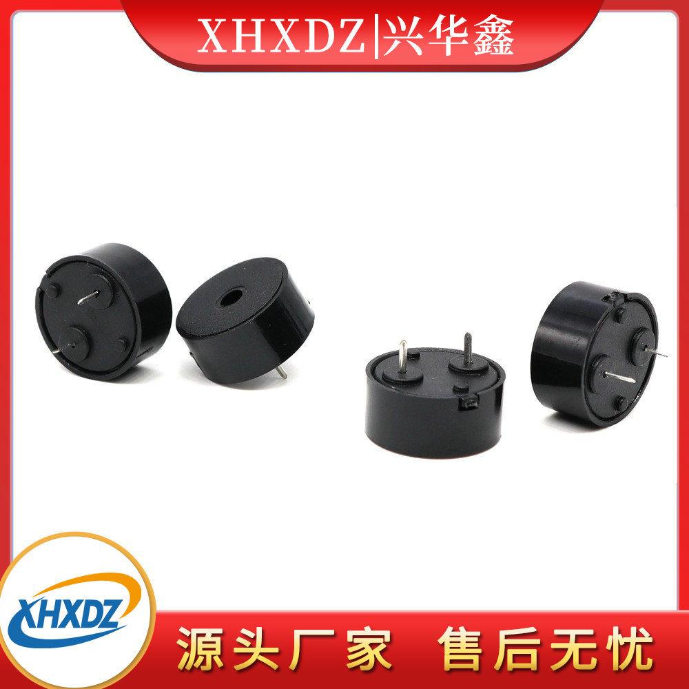 1407 passive piezoelectric buzzer aromatherapy machine humidifier buzzer 14 * 7mm environmentally friendly ac buzzer thumbnail 3