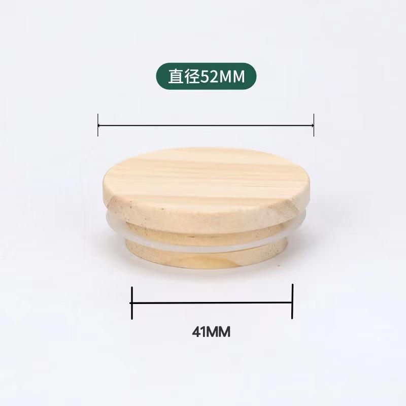 52mm pine cover
