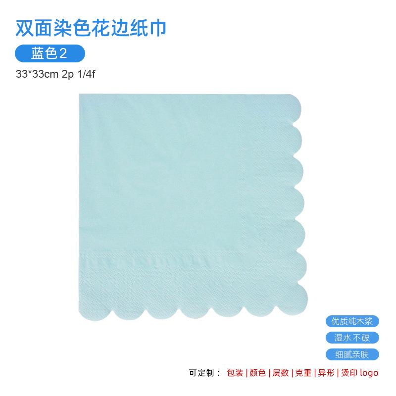 [lace 05] blue no. 2 33x33