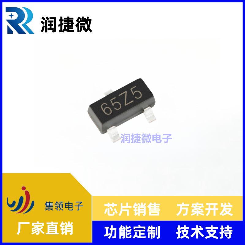 Regulated LDO power management chip XC6206 SOT-23 low dropout linear voltage regulator IC
