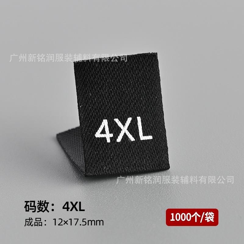 Black 4xl (matte belt) 1,000 pcs/pack