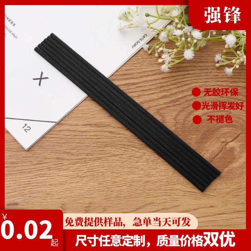 High quality non-fire aromatherapy accessories fragrance stick volatile stick fiber stick fragrance perfume volatile fragrance stick