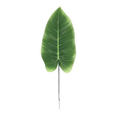 Single artificial silk cloth plant flower arrangement decoration cross-border fake flower wholesale artificial leaves Canna elephant ear leaves