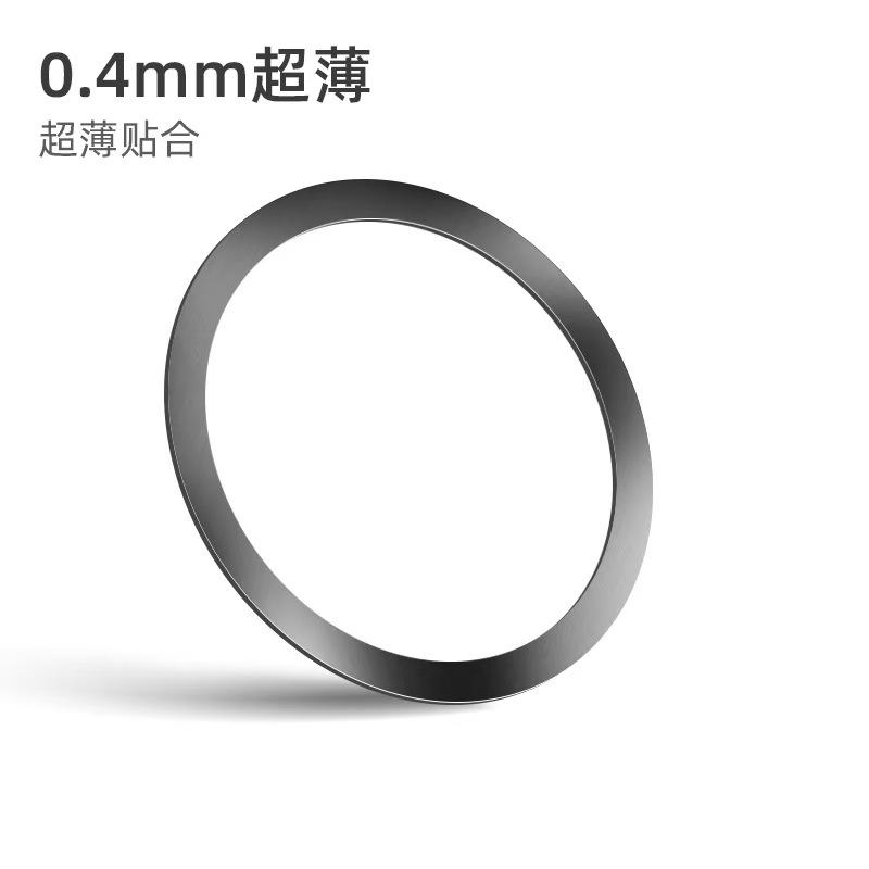 [magnetized sheet] single wordless black