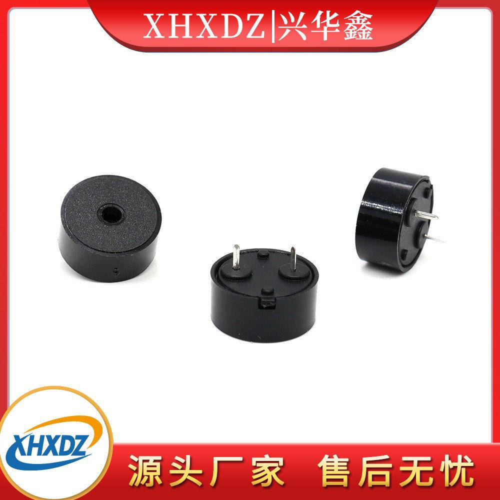 1407 passive piezoelectric buzzer aromatherapy machine humidifier buzzer 14 * 7mm environmentally friendly ac buzzer thumbnail 2