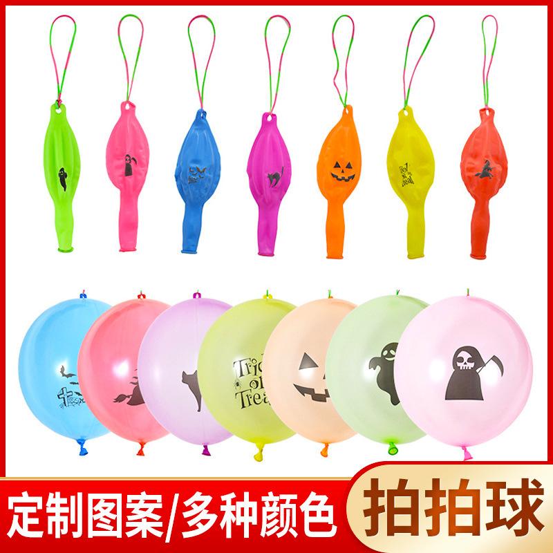 Cross-border racket balloon thickened latex children's hand racket with rubber band racket balloon printing elastic racket balloon thumbnail 2