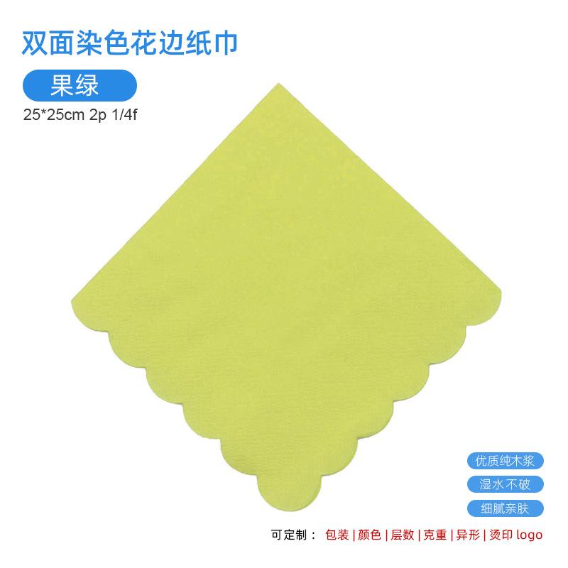 [lace 13] fruit green 25x25