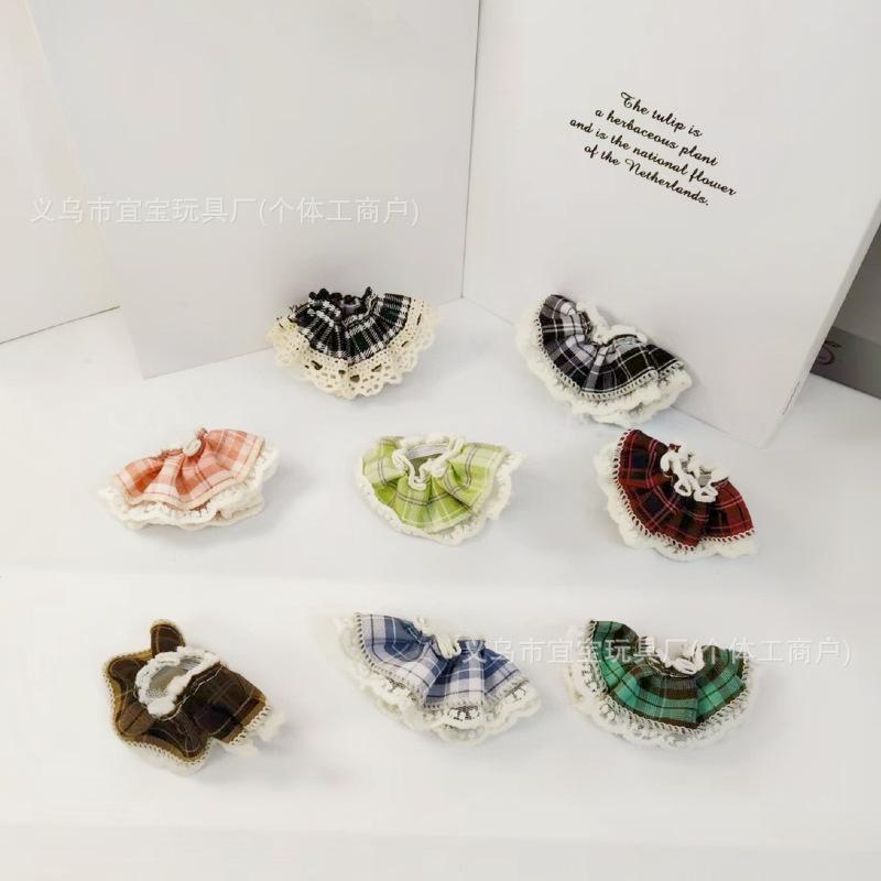 Long-Legged Kt Cute Retro Maillard Style Japanese Style Plaid Lace Short Skirt Bag Pendant with Decorative Baby Clothes