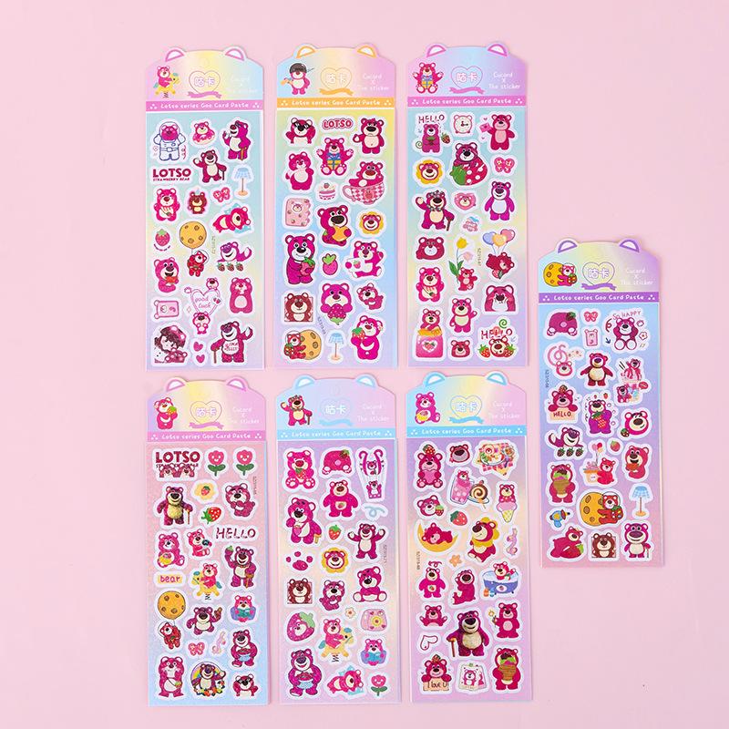 Laser sticker sheet (25*9cm) / Sz315 red bear