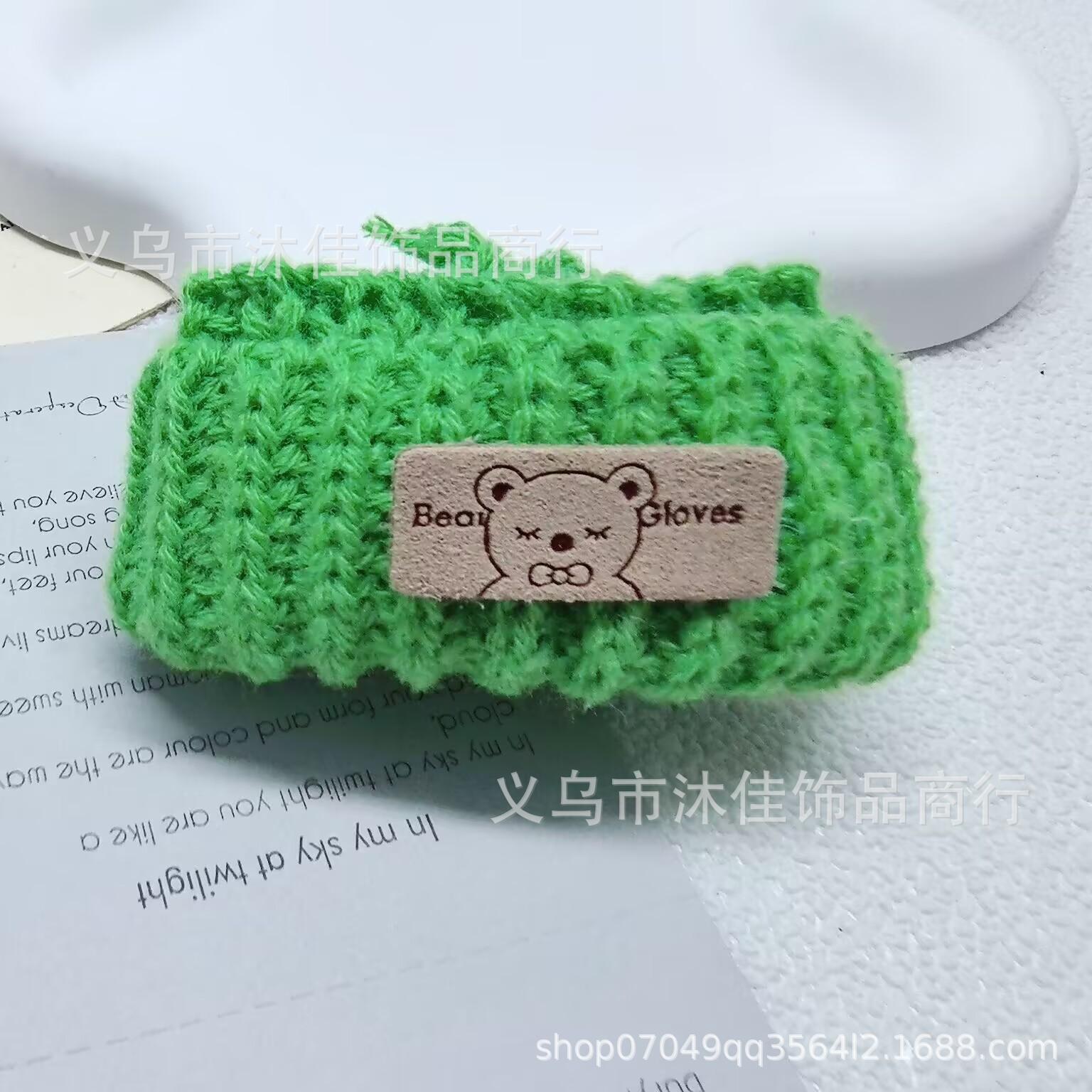 Fruit green (hat only)