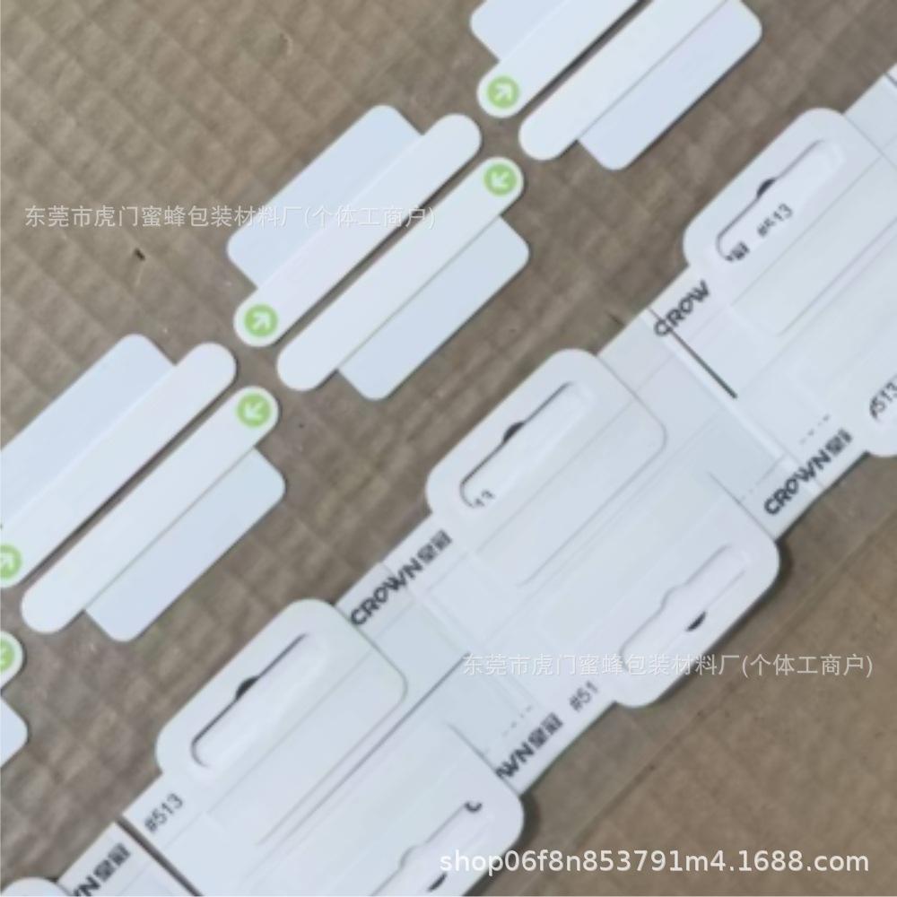 Apple packaging box green label after PET hook PD data line packaging fast charging data line packaging
