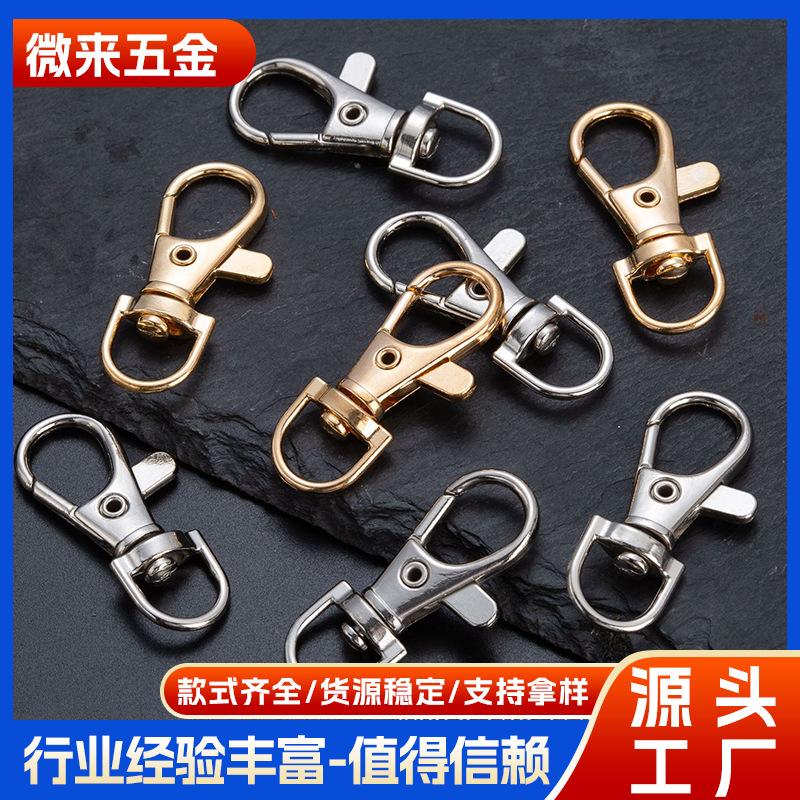 Manufacturer's Spot Zinc Alloy Dog Buckle Keychain Pet Buckle Fish Mouth Buckle D Tail Hook Buckle Lobster Buckle Luggage Buckle Accessories - Image 1
