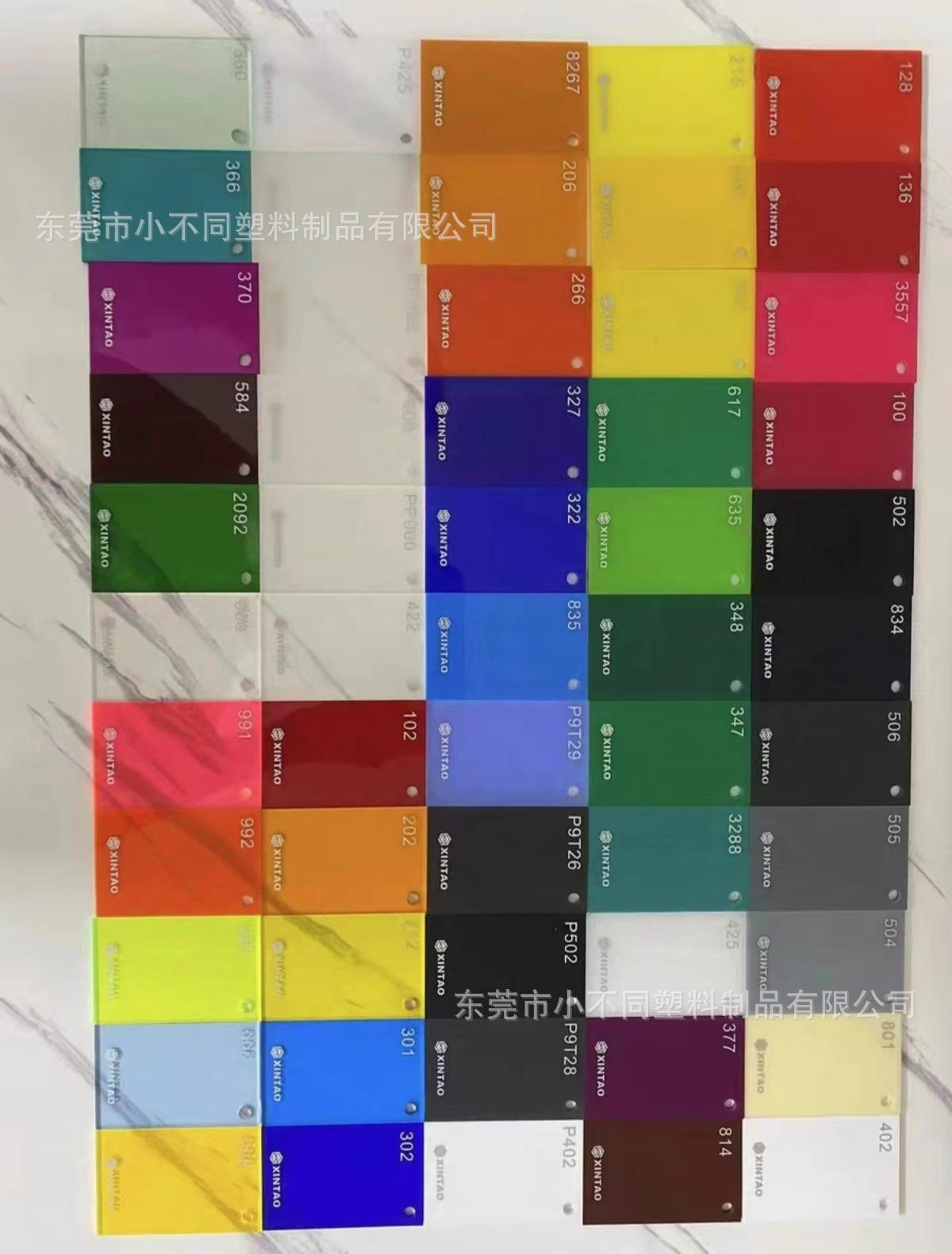 Color series / 2mm-50mm