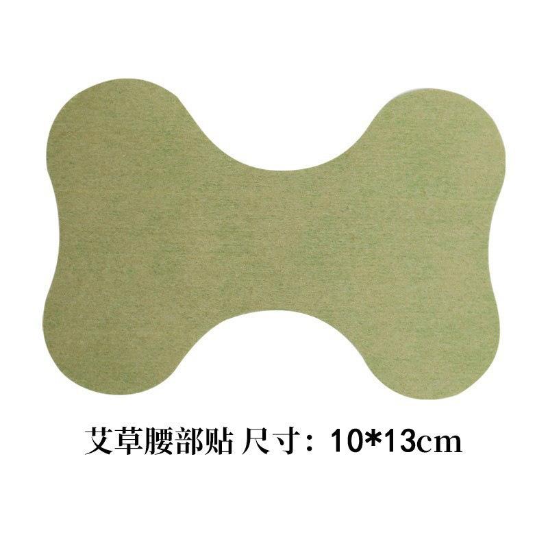 Bulk naked paste moxa grass paste knee paste cervical spine paste lumbar shoulder paste joint paste moxibustion paste warm moxibustion paste wholesale thumbnail 4